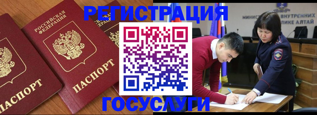 форма 3 в Буйе